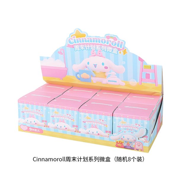 Figuras de anime de Sanrio Cinnamoroll, lindas y kawaii, caja misteriosa, serie de planificación de fin de semana, regalos de cumpleaños y Navidad, juguetes