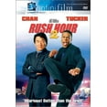 thumbnail image 2 of Rush Hour 2 (DVD), 2 of 2