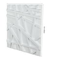 thumbnail image 2 of Art3d 19.7" x 19.7" ‎3D PVC Wall Panels in White, 2ft x 2ft-12 Pack, Covering 32 Sq.ft, 2 of 6
