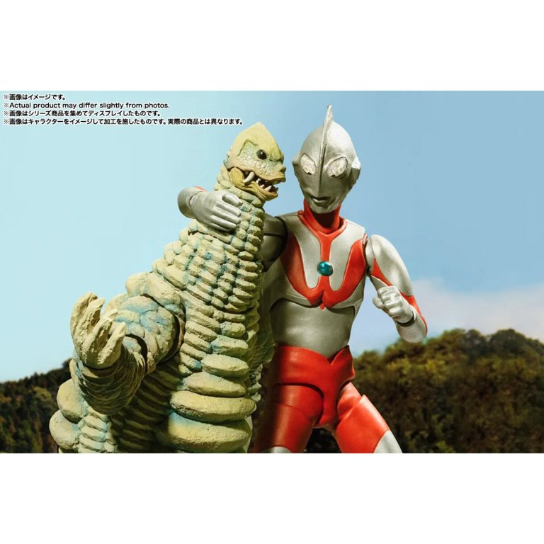 SHFiguarts RED KING フィギュア Ultraman Red King S.H.Figuarts Action Figure - Walmart.com