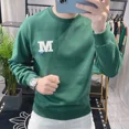 thumbnail image 4 of Sudaderas para hombre Top verde letra jersey ropa de hombre sin capucha bordado otoño streetwear estilo coreano ofertas baratas, 4 of 5