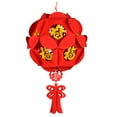 thumbnail image 2 of Linterna Colgante De Celebración, Farol Rojo De La Suerte Para Jardín, Hogar, Interior Y Exterior Baoblaze linterna de año nuevo, 2 of 8