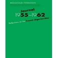 thumbnail image 1 of Journal, 1955-1962: Reflections on the French-Algerian War, 1 of 1