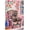 500 PCS, variant on 500 Piece Raccoon Sitting on Chair Relaxing Puzzle for Adults, 20.5x15 in – Home Decor & Family Game