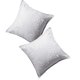 thumbnail image 1 of Deconovo Throw Pillow Cases for Dormitorio Sofa Curly Patterned Jacquard Pillow Covers with Edges, Juego de 2, Glacier Grey, 16x16 Inch, 1 of 6