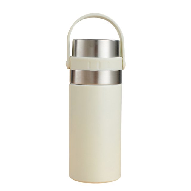 enjoywould Gobelet Isolé 380ml Étanche avec Poignée en Acier Inoxydable Résistant à la Chaleur Flacon Isolé Fourniture Maison