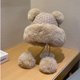 thumbnail image 1 of Gorro De Invierno Para Mujer Forro De Algodón Cálido Gorros De Punto De Piel Sintética Gorro De Punto De Esquí Suave Y Lindo Para Damas Niñas,Beige JAMW Sencillez, 1 of 5