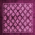 thumbnail image 1 of Ahgly Company Indoor Square Oriental Pink Industrial Area Rugs, 5' Square, 1 of 4