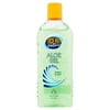 (2 Pack) Ocean Point Soothes & Cools Aloe Gel, 8.5 Oz