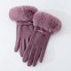 thumbnail image 1 of Guantes de piel de conejo para mujer, cálidos, antideslizantes y resistentes al viento, acolchados para montar a caballo y al aire libre, para invierno, 1 of 3