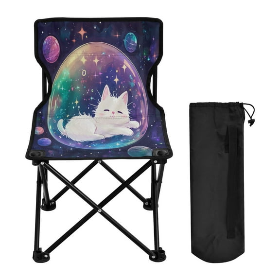 BZSMCE Camping Chairs Modern Starlit Dreams Pattern Folding chair