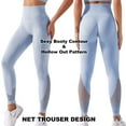 thumbnail image 5 of QRIC Women Seamless Yoga Workout Set 2Pcs Outfits Gym Leggings and Sports Bra Net Hollow Out Series Activewear Sets Blue-L, 5 of 7