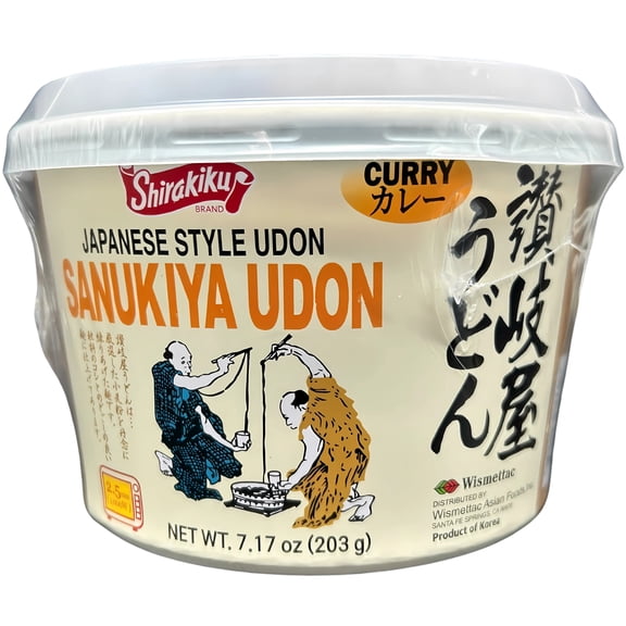 SHIRAKIKU Instant Sanukiya Udon Noodle Bowl Curry Flavor, 7.17 oz