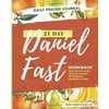 Pre-Owned 21 Day Daniel Fast Workbook and Study Guide: Daily Journal, Paperback 1673926037 9781673926033 Maria Tarnev-Wydro