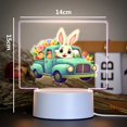 thumbnail image 1 of 1 pc hot Easter Night Light 3D Illusion Lamp Usb Powered & Battery Operated Optical Illusion Table Lamp With Remote Control, 1 of 5