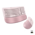 thumbnail image 1 of Logitech Wave Keys & Lift Vertical Mouse - Ergonomic Wireless Keyboard and Mouse Combo, 1 of 9