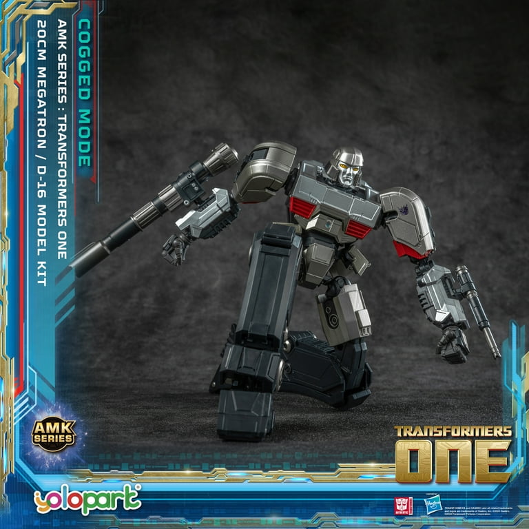Amazon.com: YOLOPARK Megatron Transformer Toy,7.87 Inch