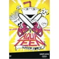 thumbnail image 2 of Aqua Teen Hunger Force: Volume 3, 2 of 2