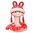 thumbnail image 1 of Decoración del hogar, decoración de habitaciones, decoración de paredes Elegante muñeca de serpientes Año de las mascotas de la serpiente Dibujos animados de bebé serpiente Muñeca linda alegrías alegr, 1 of 3