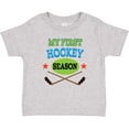 thumbnail image 3 of Inktastic My First Hockey Season Boys or Girls Baby T-Shirt, 3 of 5