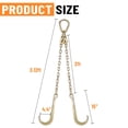 thumbnail image 2 of Cadena de Remolque en V SPARKWHIZ G70 61 cm 2450 kg, 2 of 6