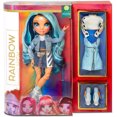 thumbnail image 1 of Rainbow High Rainbow Surprise Skyler Bradshaw - Muneca de mo Rainbow High N/A, 1 of 2