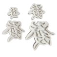 thumbnail image 1 of Cake Decoration Mold 1 Set Cake Decoration Mold Chinese Character Pattern High Temperature Resistance Silicone Cupcake Decorating Chocolate Mold for Kids, 1 of 6