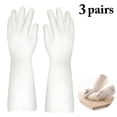 thumbnail image 1 of Coofit 3 Paires de Gants en Caoutchouc Réutilisables Résistants à l'Usure Gants de Vaisselle Gants de Nettoyage, 1 of 10