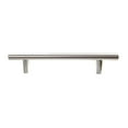 thumbnail image 1 of South Main Hardware Modern Straight Euro Handle Bar Pull (Set of 10), 1 of 2