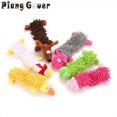 thumbnail image 3 of Dog Plush Toy Animal Shape Sound Plush Small Dog Chihuahua Yorkshire Bichon Chew Doll Teeth Cleaning for Pets Indoor（White Chicken）, 3 of 4
