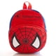 thumbnail image 1 of Bolsa De Felpa Bebé Mochila 1-3 Años Tas Anak Marvel Muñeca Kindergarten Juguetes Educativos, 1 of 4