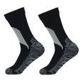 thumbnail image 1 of Calcetines impermeables para exteriores, absorbentes de sudor, transpirables, para deportes de invierno, montañismo, esquí, calcetines impermeables gruesos y cálidos de doble capa para hombres, 1 of 6