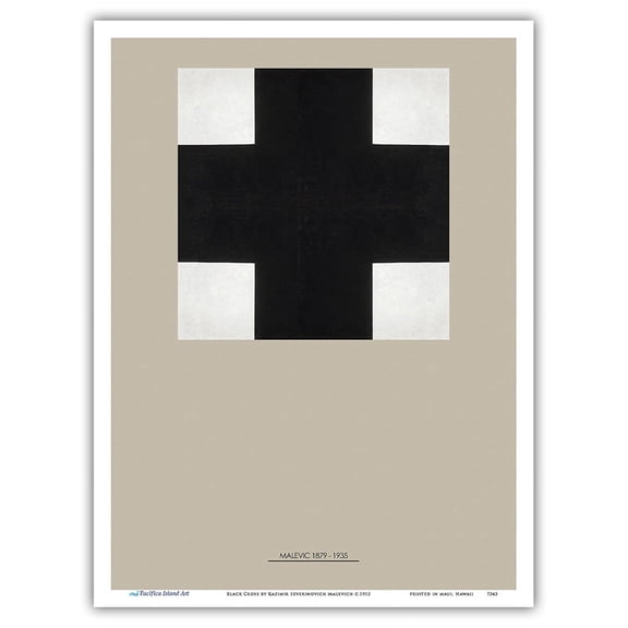 Black Cross - Vintage Exhibition Poster by Kazimir Severinovich Malevich c.1915 - Master Art Print (Unframed) 9in x 12in