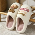 thumbnail image 4 of Dakaela Cute Slippers for Women Men Soft Plush Cozy House Slides Indoor Outdoor Fuzzy Winter Bedroom Shoes White 7, 4 of 9