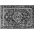 thumbnail image 1 of Ahgly Company Indoor Rectangle Medallion Gray Traditional Area Rugs, 5' x 8', 1 of 1