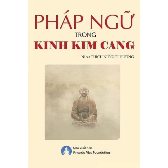 Phap Ngu Trong Kinh Kim Cang, (Paperback)