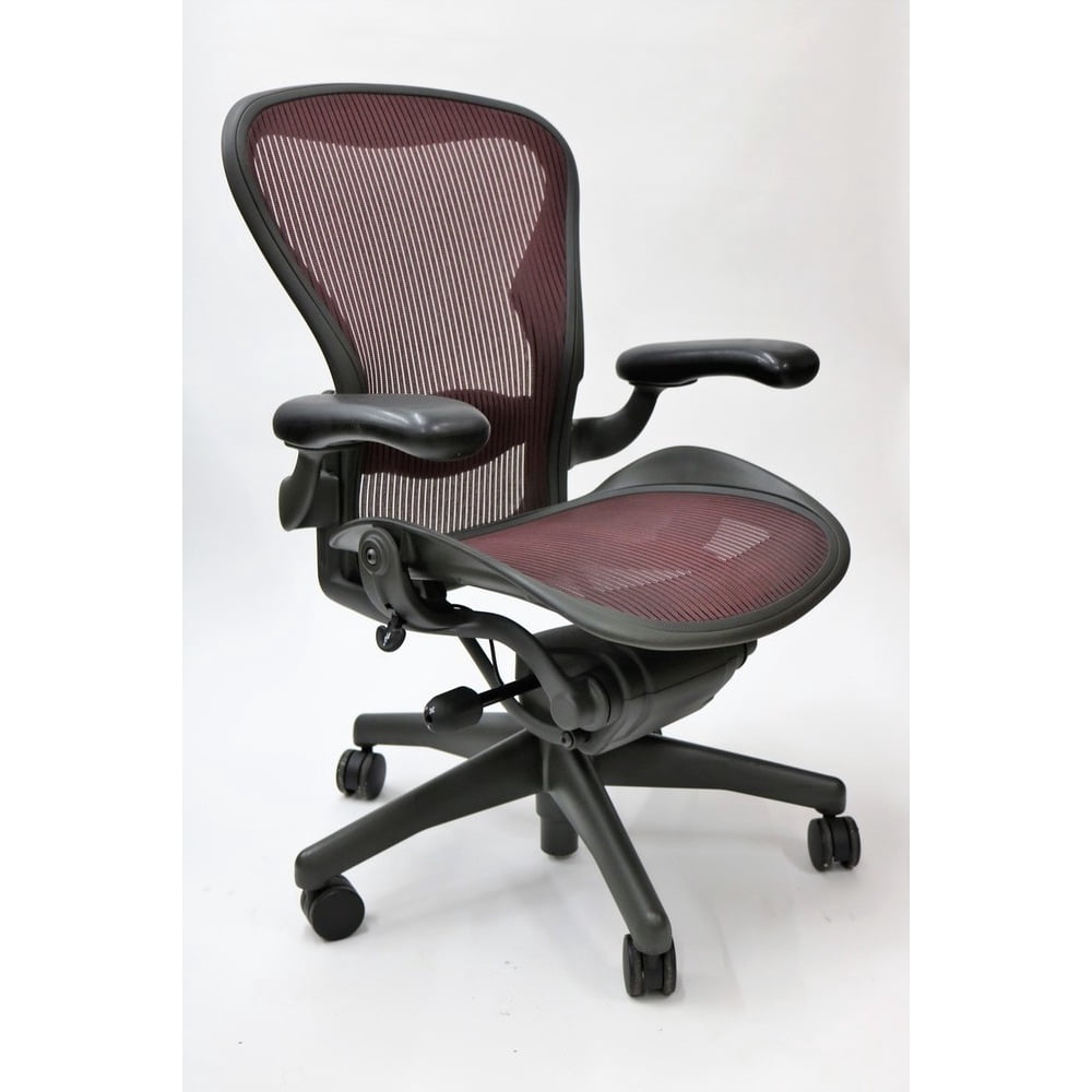 Aeron Chair By Herman Miller Basic Model with Lumbar - Walmart.com - Walmart.com