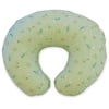 Boone Boppy - Bare Naked Nursing Pillow With S