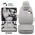 thumbnail image 4 of Cojín de asiento de seda helada para coche con dibujos animados universales de Snoopy Four Seasons, bonita funda de asiento transpirable y ventilada, regalos para chicas de anime Kawaii, 4 of 4