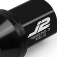 thumbnail image 3 of J2 Engineering LN-T7-006-15-BK J2 Engineering 7075 -T6 Forged Aluminum M12X1.5 20Pcs 35mm Height Close -End Lug Nut Set w / Socket Adapter (Black), 3 of 6