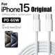 thumbnail image 2 of Cargador rápido original PD de 60 W, cable USB C a tipo C de 6 A para Apple iPhone 15/16 Pro MAX, carga rápida para Samsung S24 y Xiaomi., 2 of 5