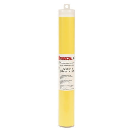 UPC: 0195158824575 | ORACAL® 631 Removable Adhesive Vinyl  4ft.