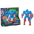 thumbnail image 1 of Figura  Capitán América con Armadura de Caza Hasbro Marvel Avengers Mech Strike Monster Hunters 7.8 Pulgadas, 1 of 4