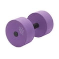 thumbnail image 6 of Sporti 8 lb Quick-Dry Foam Aquatic Fitness Dumbbells, 6 of 8