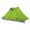 Green, variant on Night Cat Lanshan 2 Two-person Double-skin Double-layer Hiking Backpacking Tent