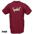 thumbnail image 2 of Short Sleeve Spooled Garnet and Gold, 2 of 2
