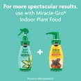 MiracleGro Leaf Shine, 8 oz