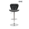 thumbnail image 2 of Set 2 Bancos Giratorios Respaldo Cocina Desayunador Barra Negro EKE Life Home 8160, 2 of 4
