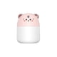 thumbnail image 1 of 2025 Latest Model 250ml Mini Cute Pet Air Purification Humidifier Plugged In For, 1 of 5