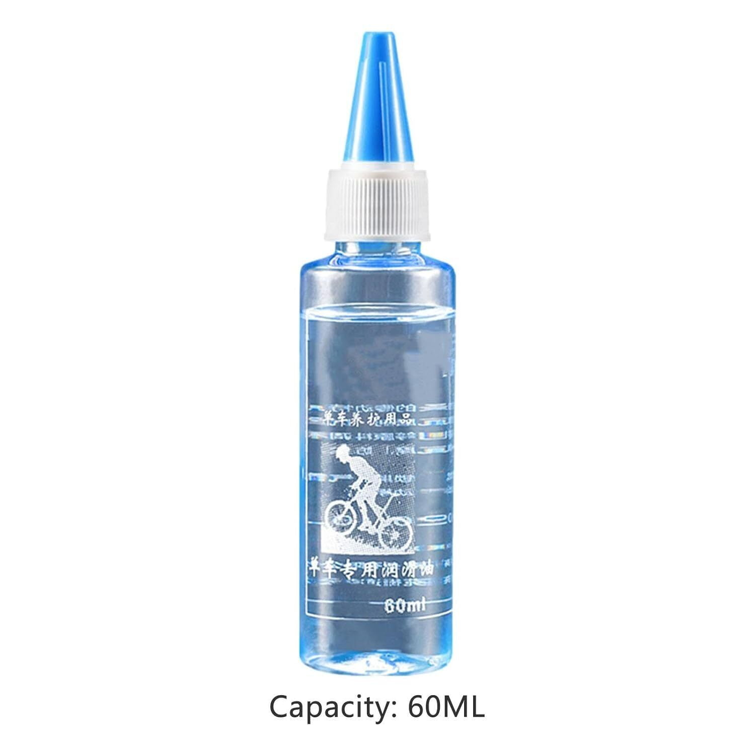 Bike chain oil walmart deals